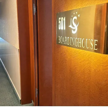 Smart In - Boardinghouse Apartment *
